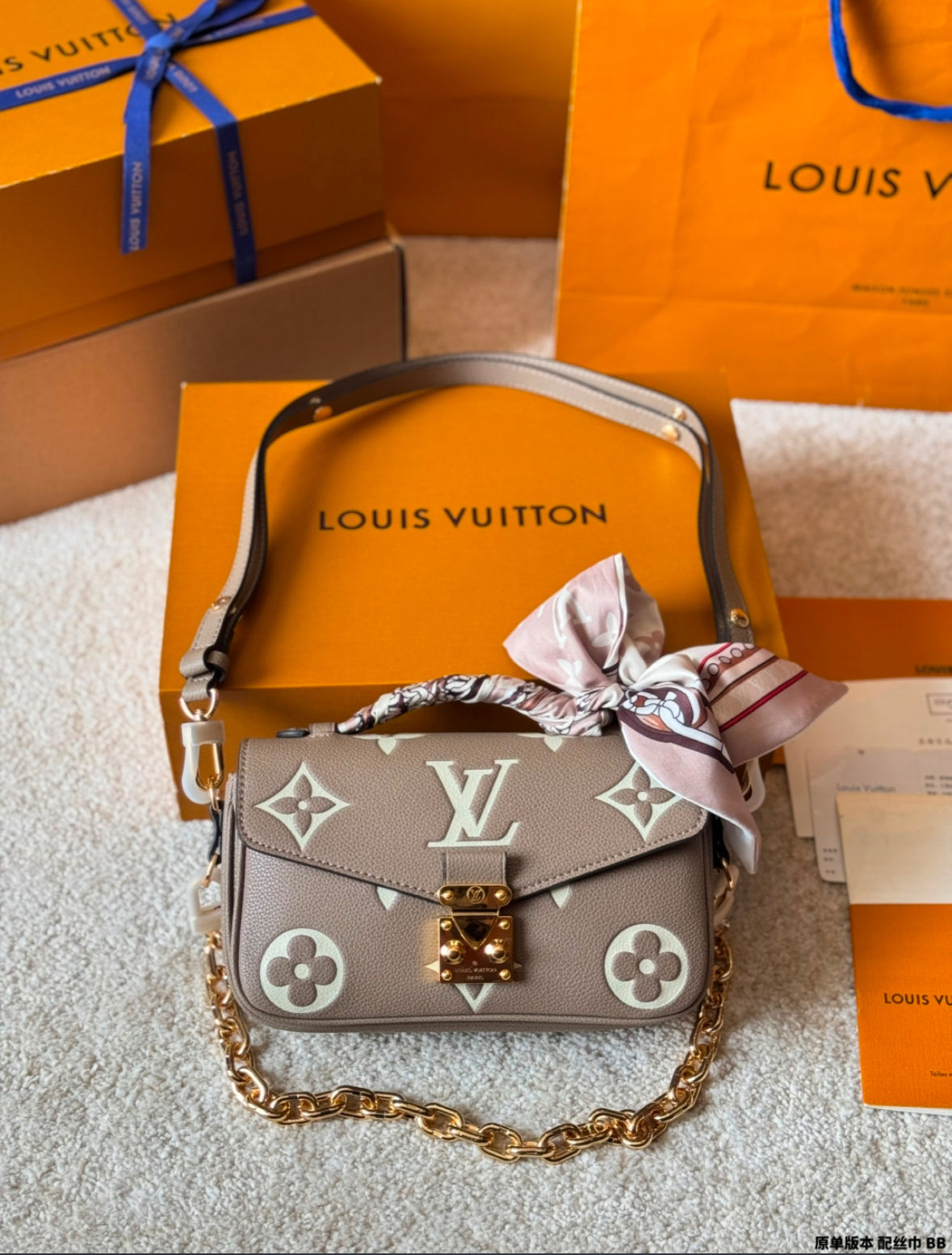 Pochette Métis East West