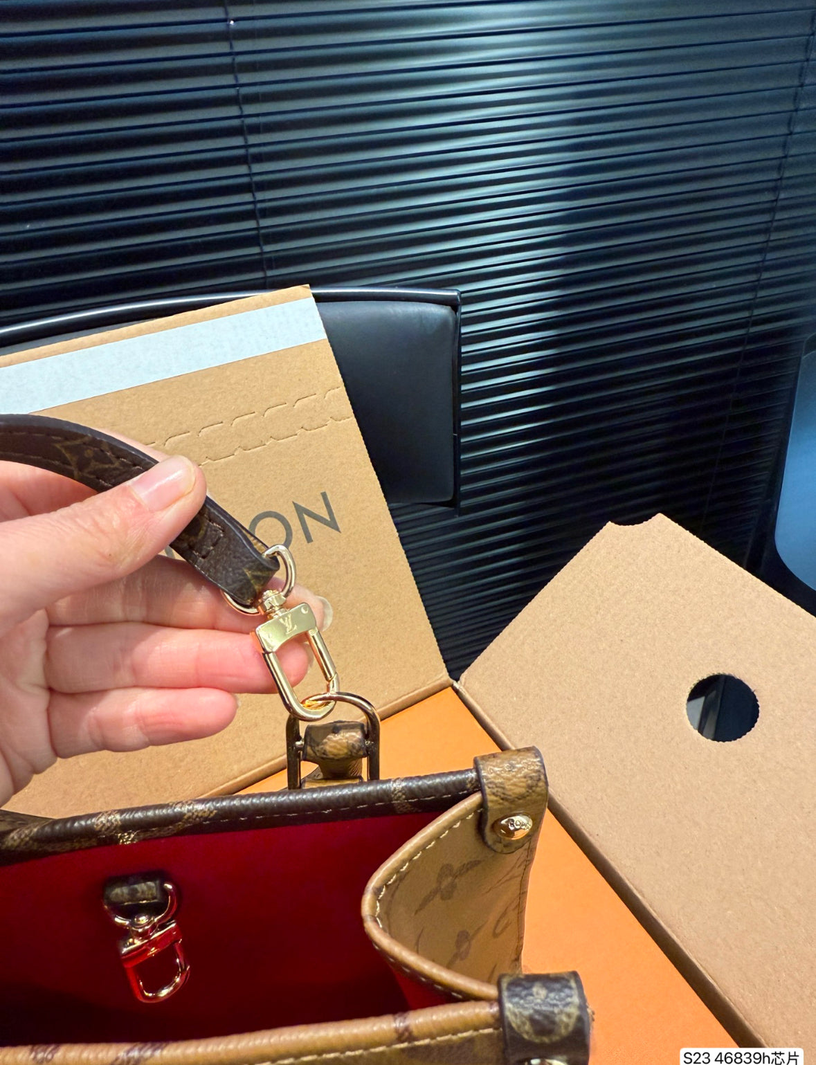 OnTheGo East West Chain