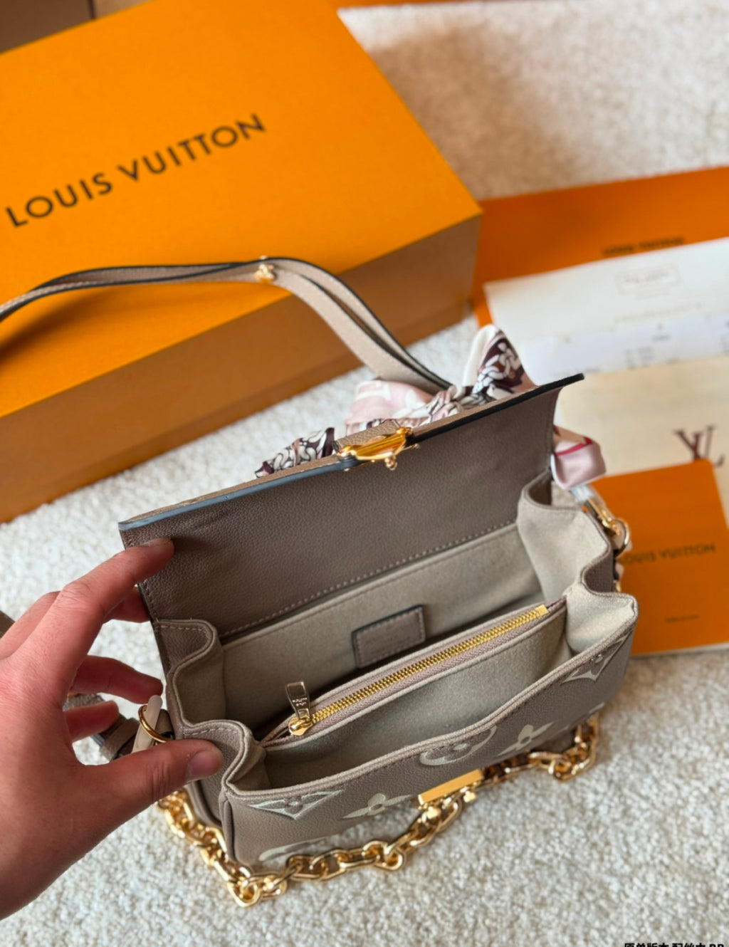 Pochette Métis East West