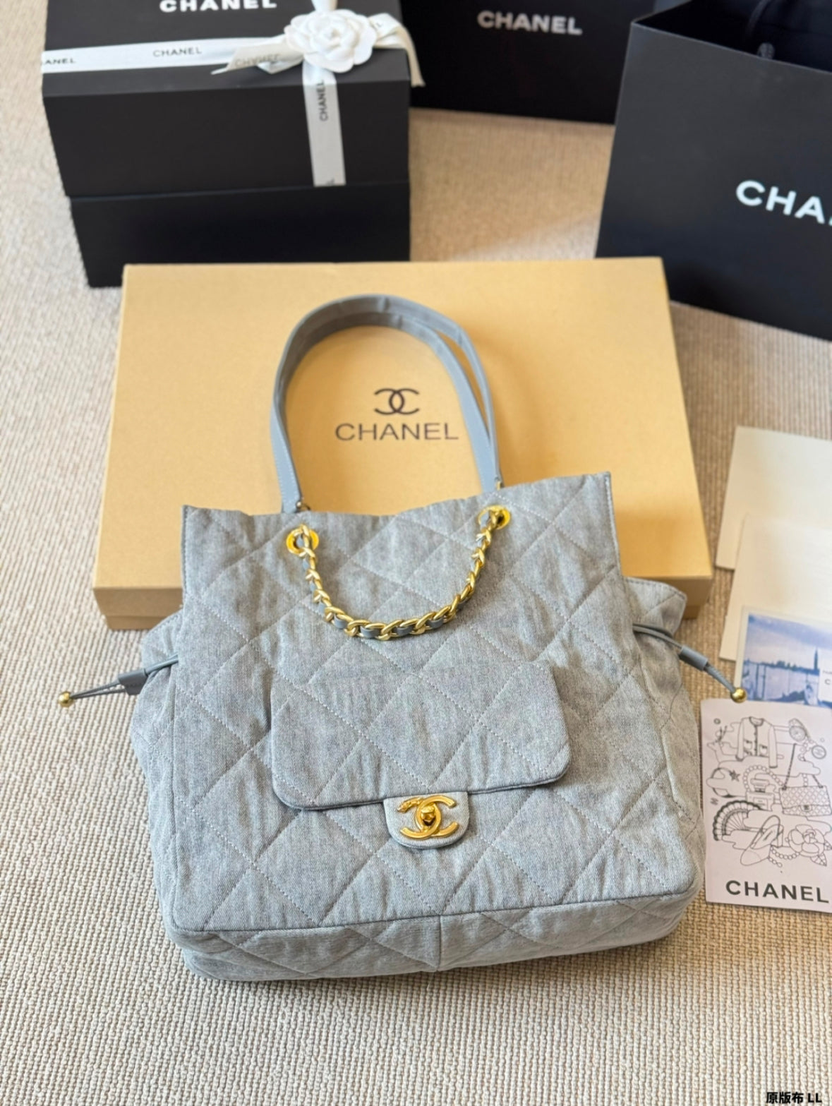 Chanel new release