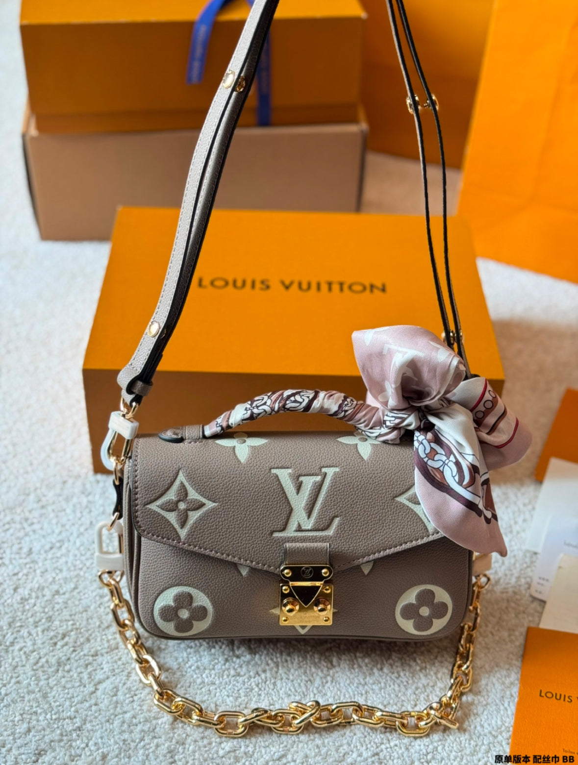 Pochette Métis East West