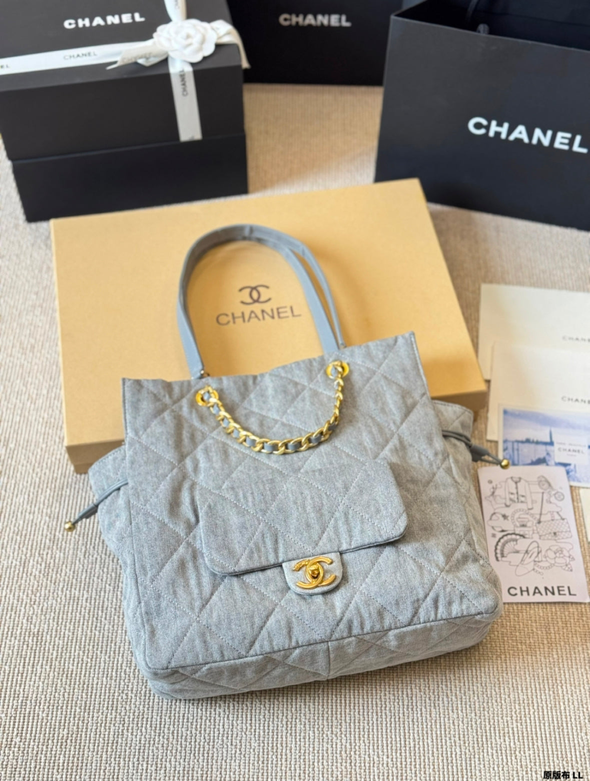 Chanel new release