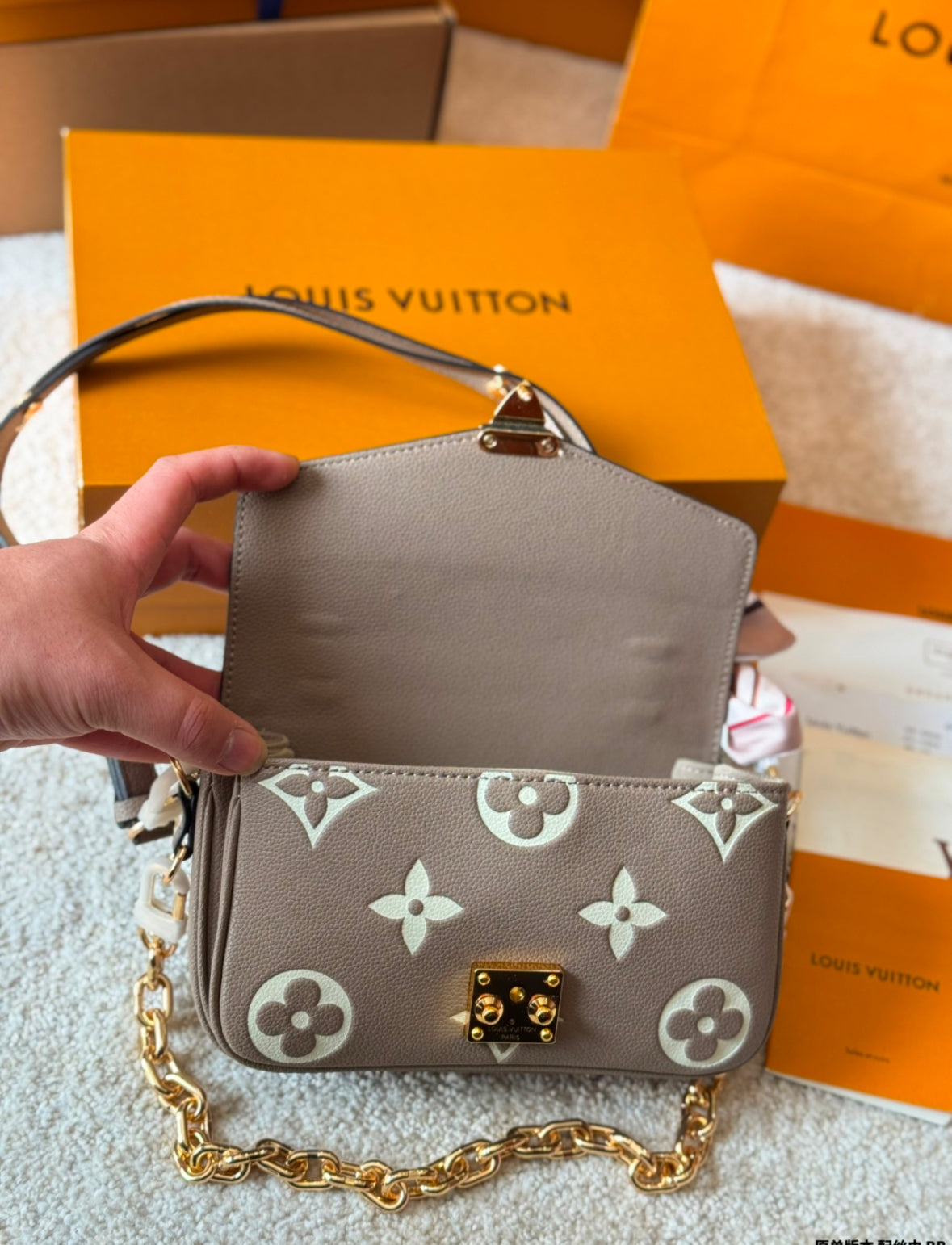 Pochette Métis East West