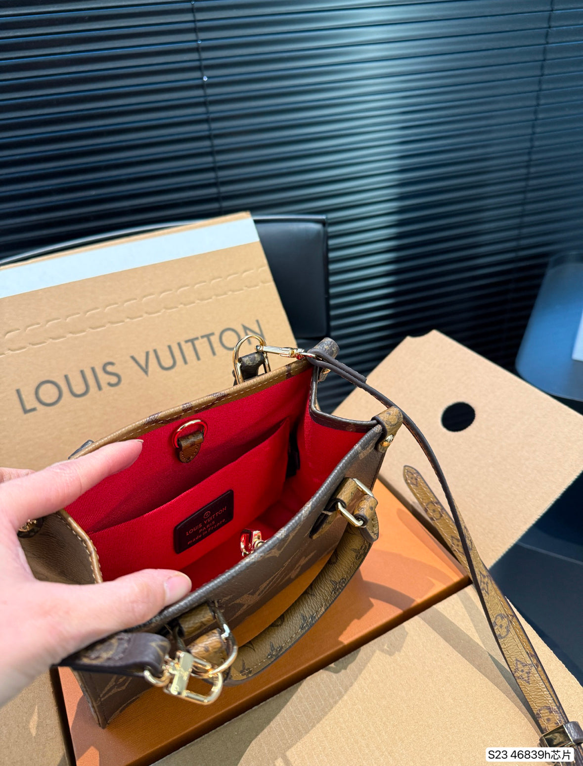 OnTheGo East West Chain